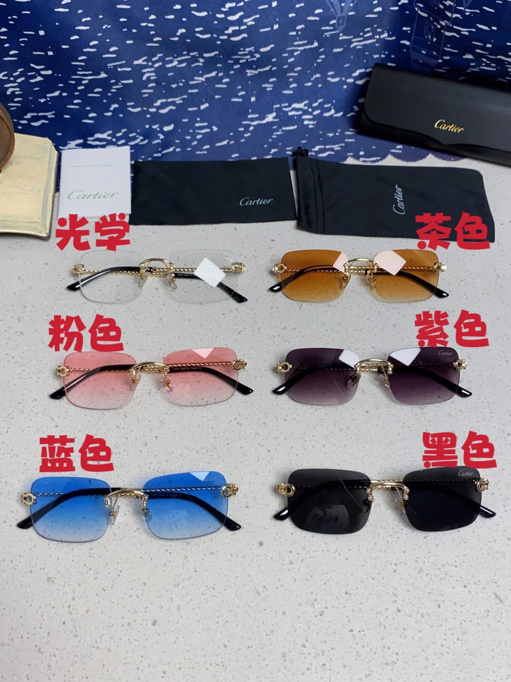 Cartier Lightweight Rimless Red Lens Sunglasses for Men & Women - 449434 - detail image 12