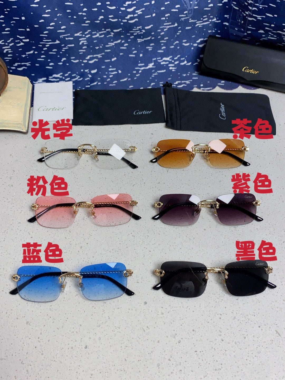 Cartier Lightweight Rimless Silver Lens Sunglasses for Men & Women - 415845 - detail image 13