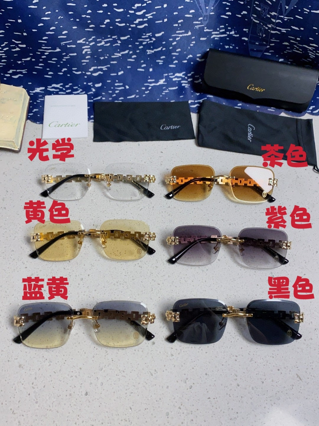 Cartier Lightweight Rimless Brown Lens Sunglasses for Men & Women - 493655 - detail image 12