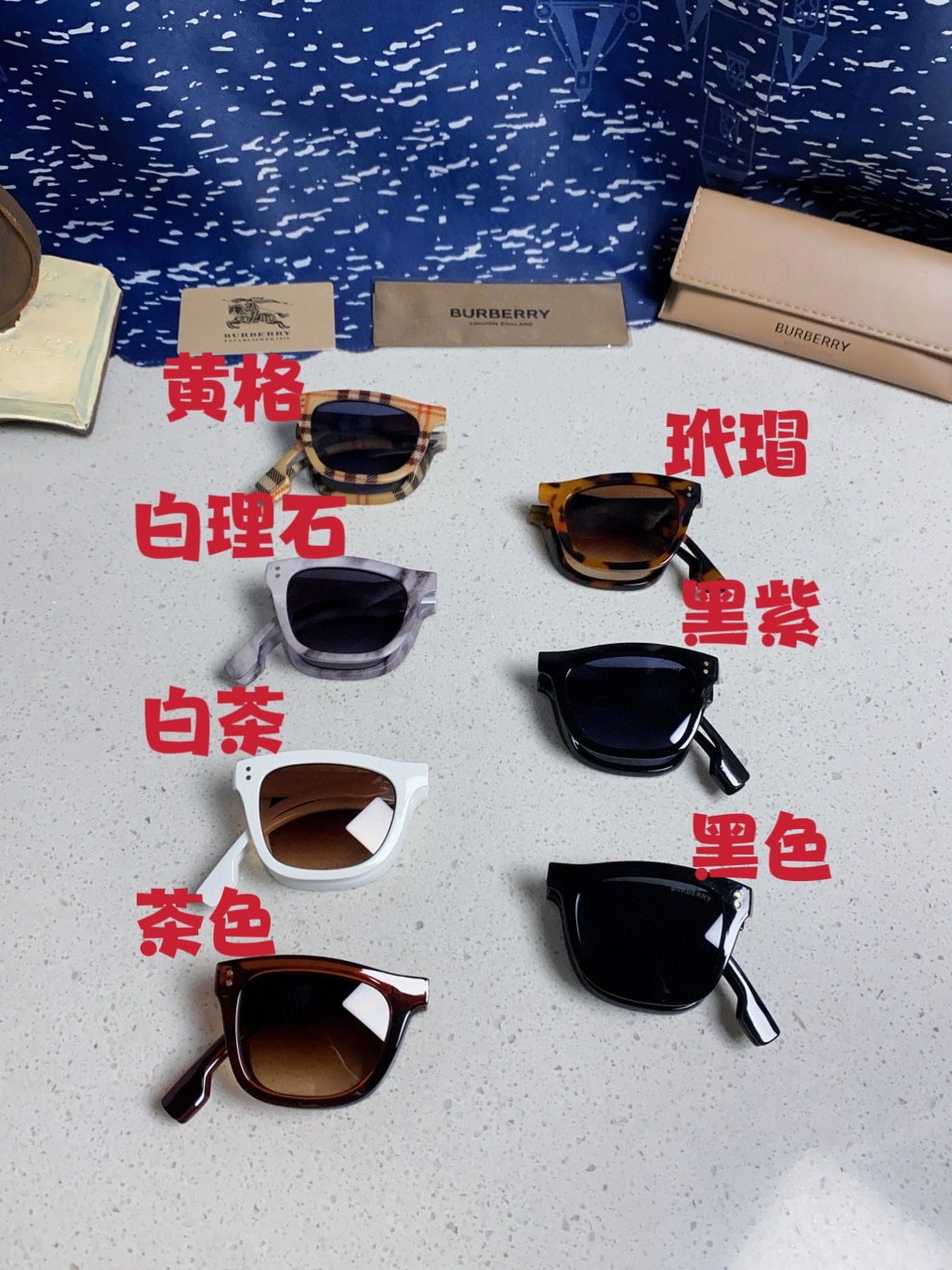 Burberry Folding Fashion Red Lens Sunglasses for Men & Women - 432412 - detail image 13