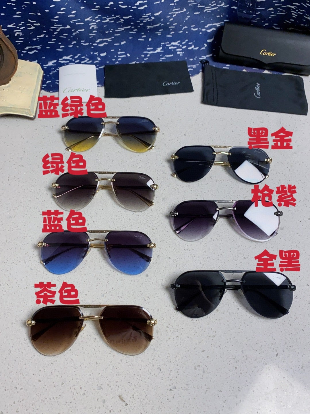 Cartier Metal Round Silver Lens Sunglasses for Men & Women - detail image 12