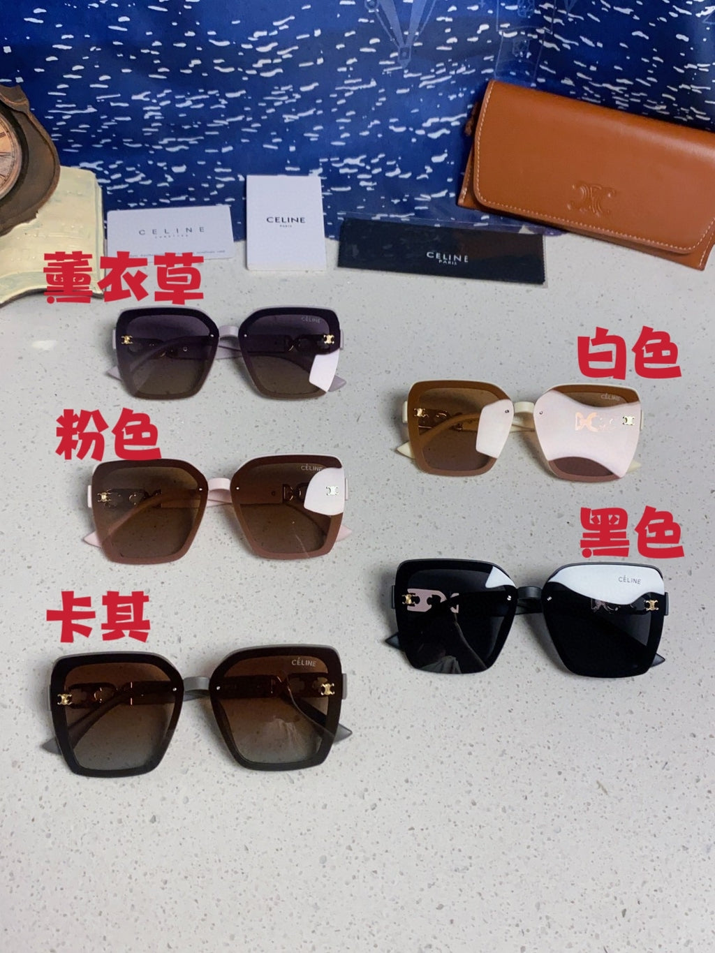 Celine Fashion Red Lens Sunglasses for Women - 398801 - detail image 12
