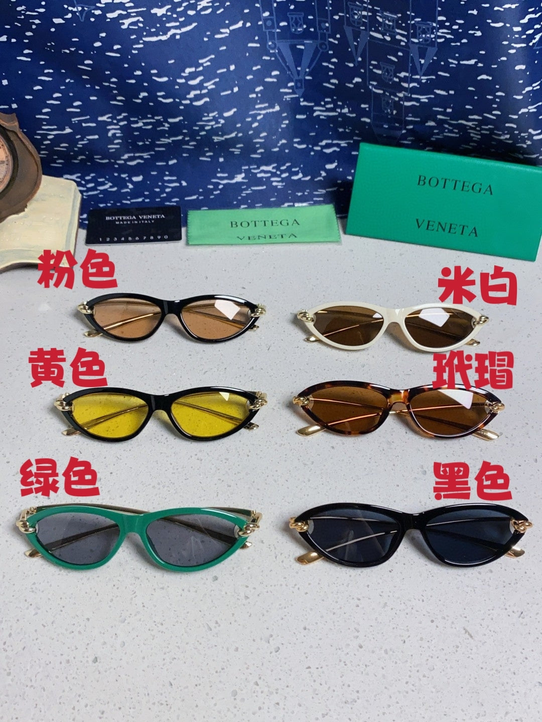 Bottega Veneta BV1390 Cat-Eye Brown Lens Sunglasses for Women - detail image 11