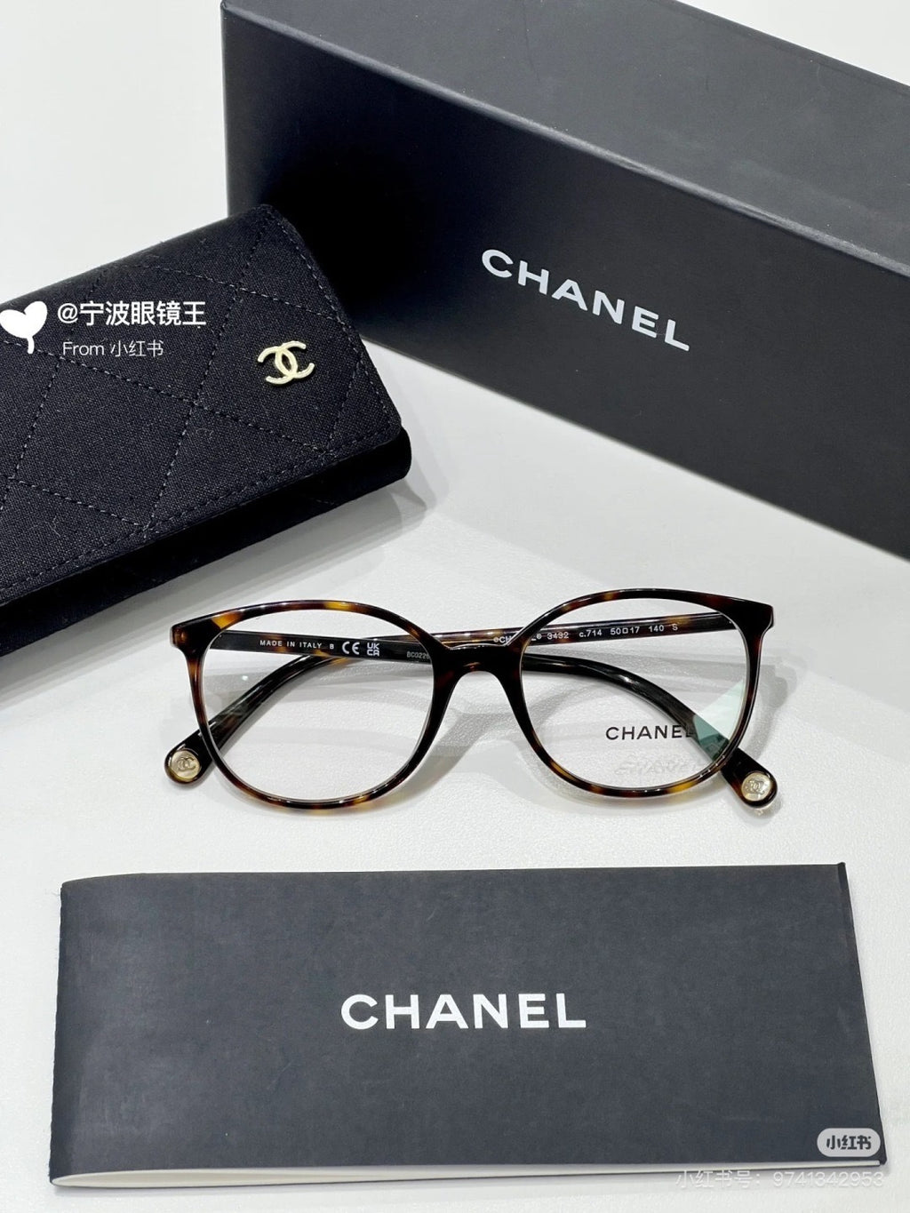 Chanel Oversized Black Lens Sunglasses for Men & Women - 465099 - detail image 3