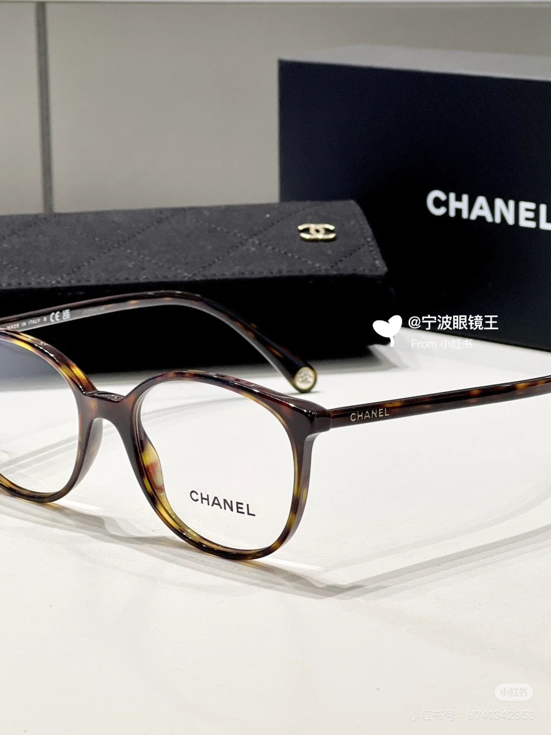Chanel Oversized Black Lens Sunglasses for Men & Women - 465099