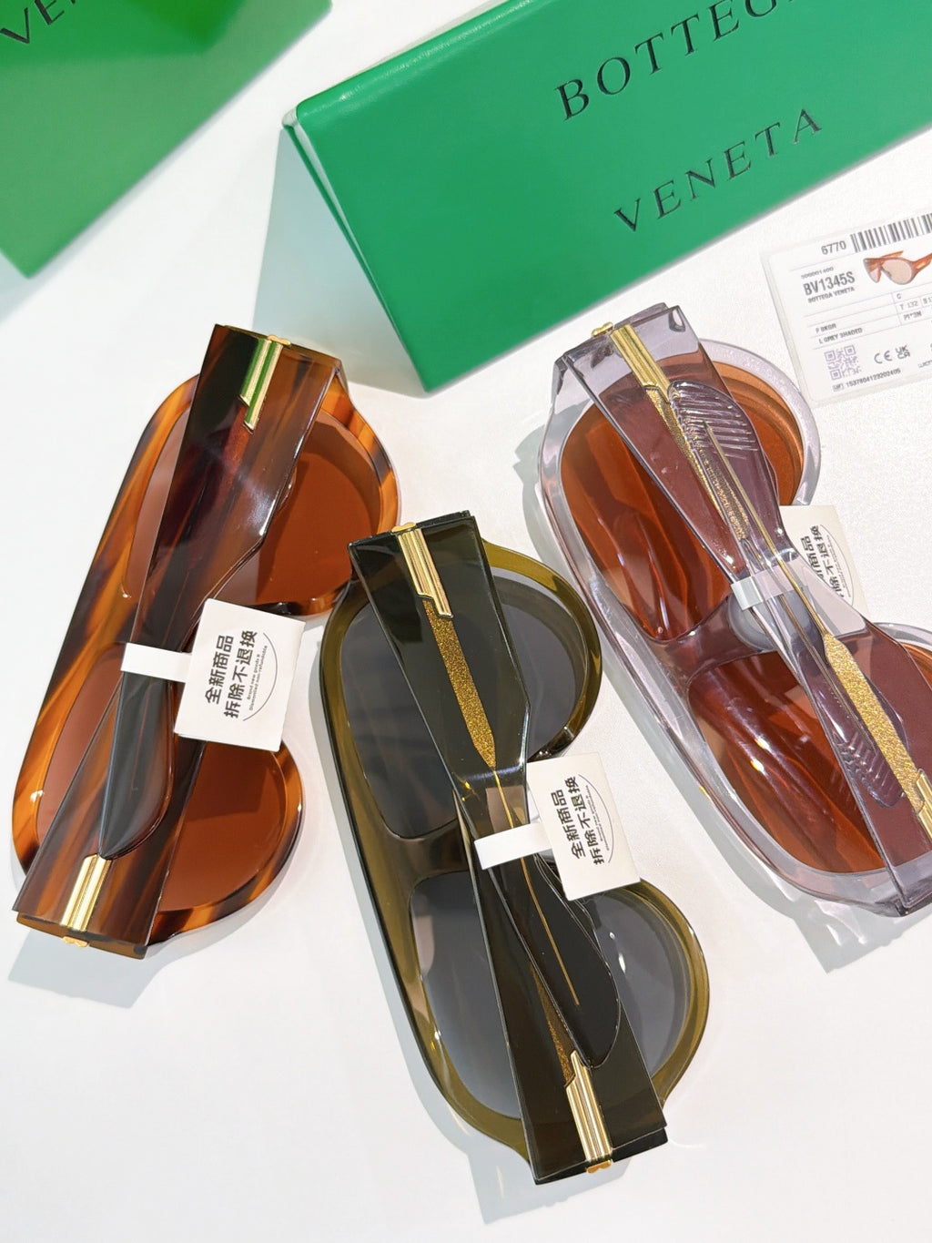 Bottega Veneta BV1345 Fashion Black Lens Sunglasses for Men & Women - detail image 7