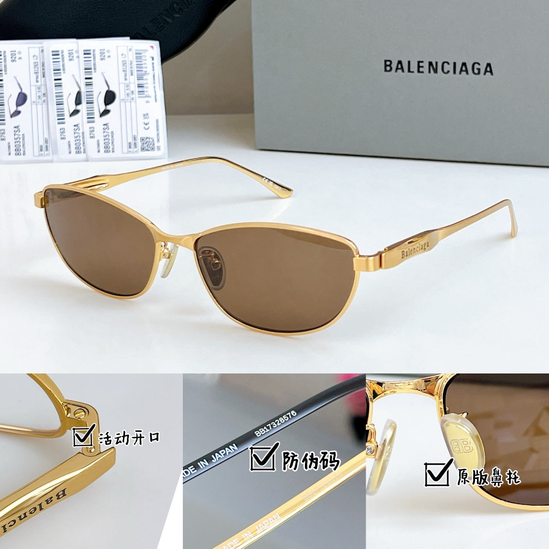 Balenciaga BB0357SA Metal Round Silver Lens Sunglasses for Men & Women - detail image 5