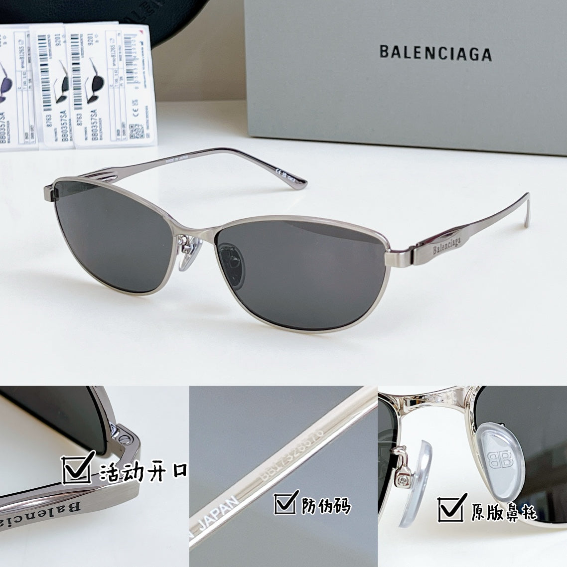 Balenciaga BB0357SA Metal Round Silver Lens Sunglasses for Men & Women - detail image 2