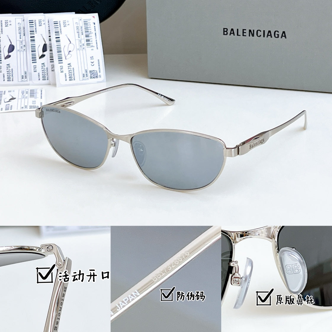 Balenciaga BB0357SA Metal Round Silver Lens Sunglasses for Men & Women