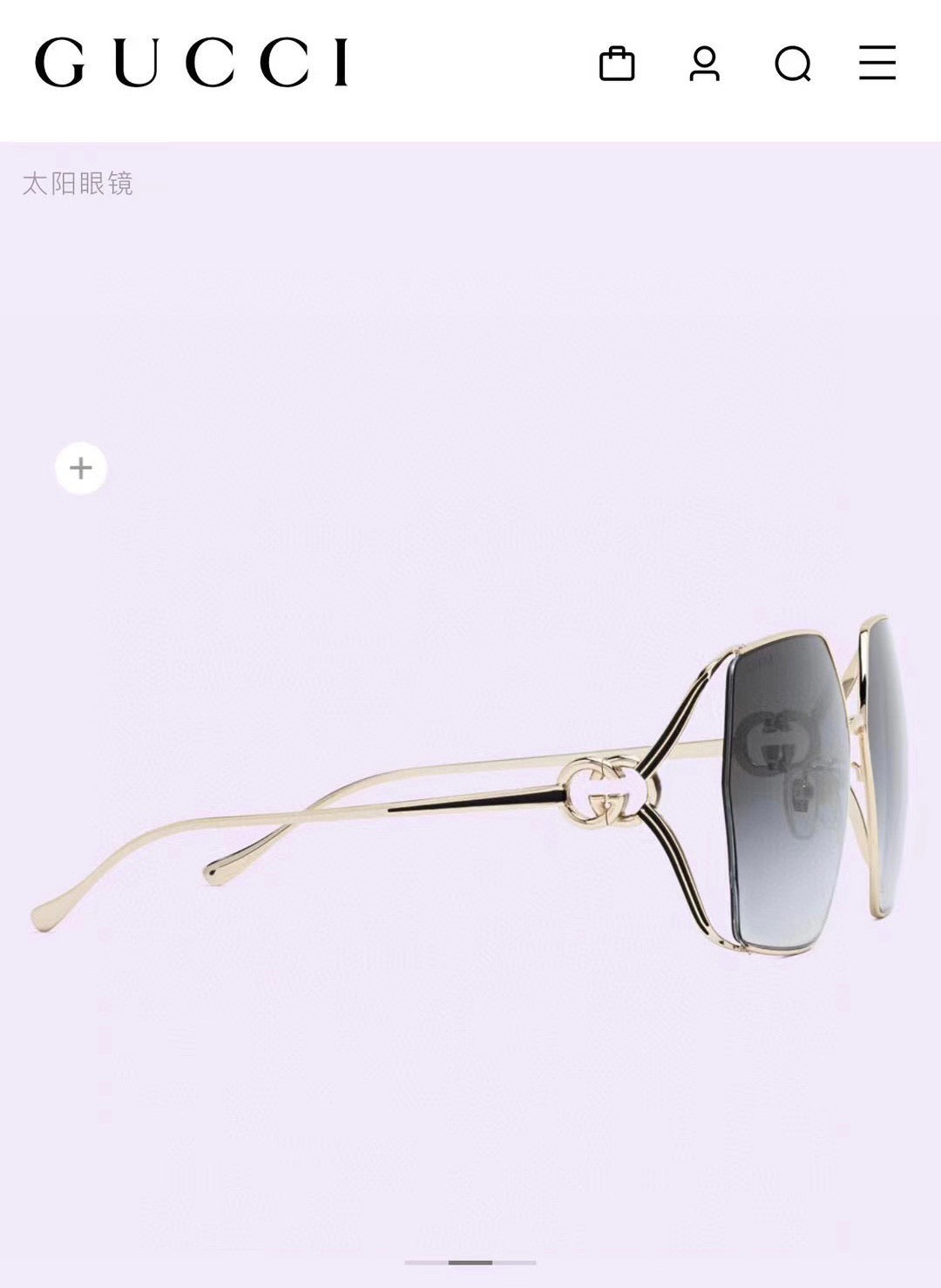 Gucci GG1322SA Fashion Brown Lens Sunglasses for Men & Women - detail image 4