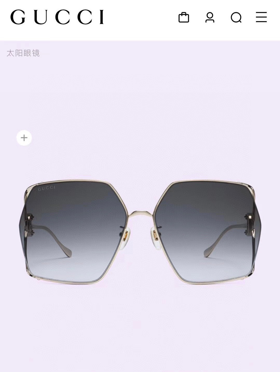 Gucci GG1322SA Fashion Brown Lens Sunglasses for Men & Women - detail image 3