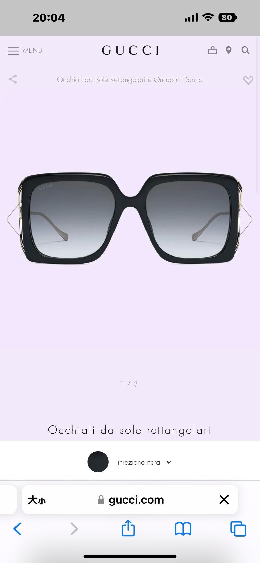 Gucci GG1324SA Fashion Black Lens Sunglasses for Men & Women - detail image 2