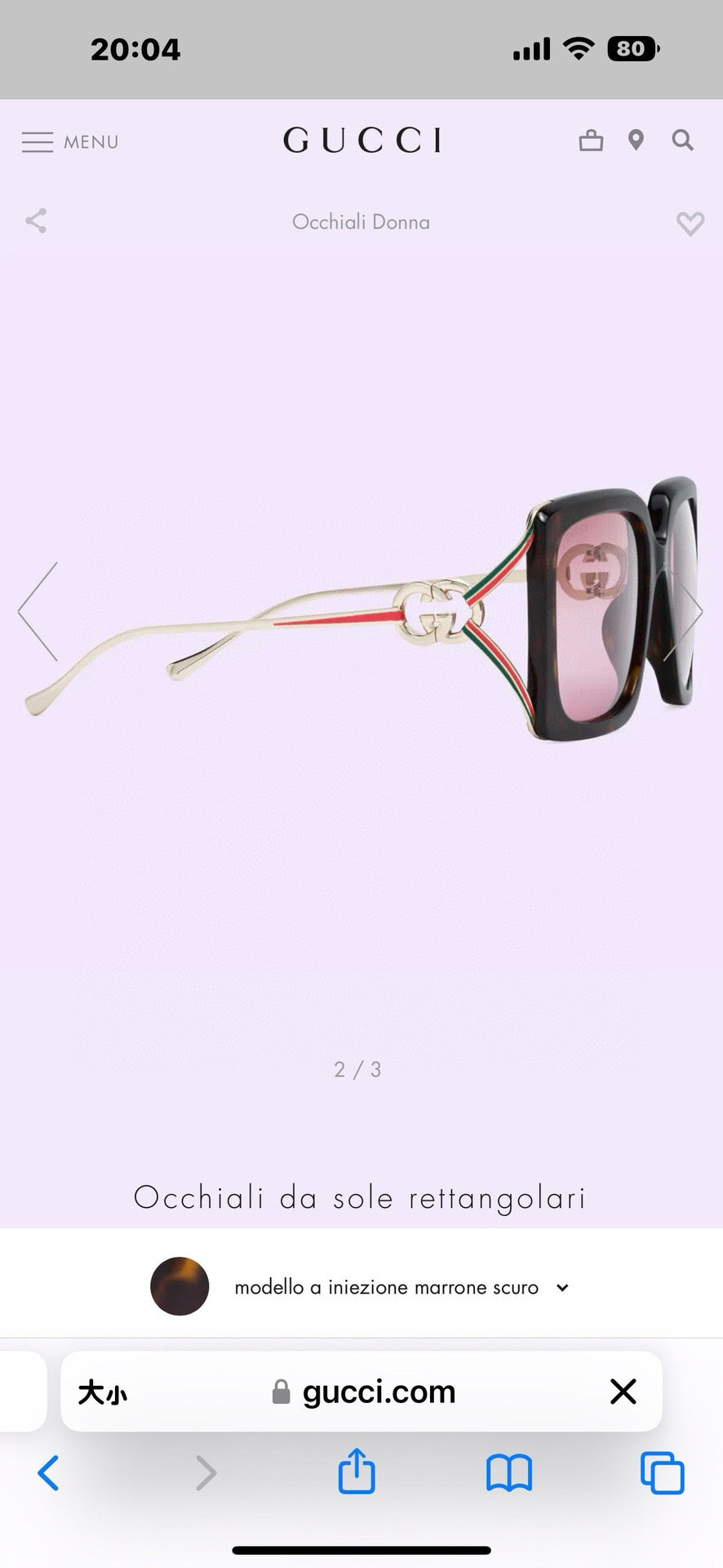 Gucci GG1324SA Fashion Black Lens Sunglasses for Men & Women - detail image 5