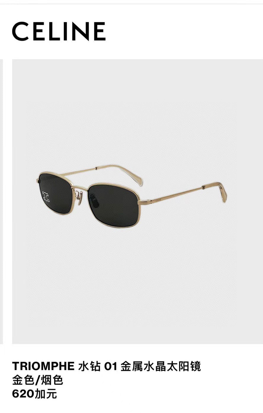 Celine CL40285U Fashion Black Lens Sunglasses for Men & Women