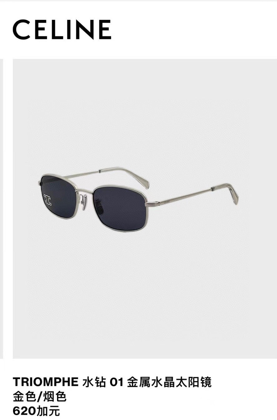 Celine CL40285U Fashion Black Lens Sunglasses for Men & Women - detail image 2
