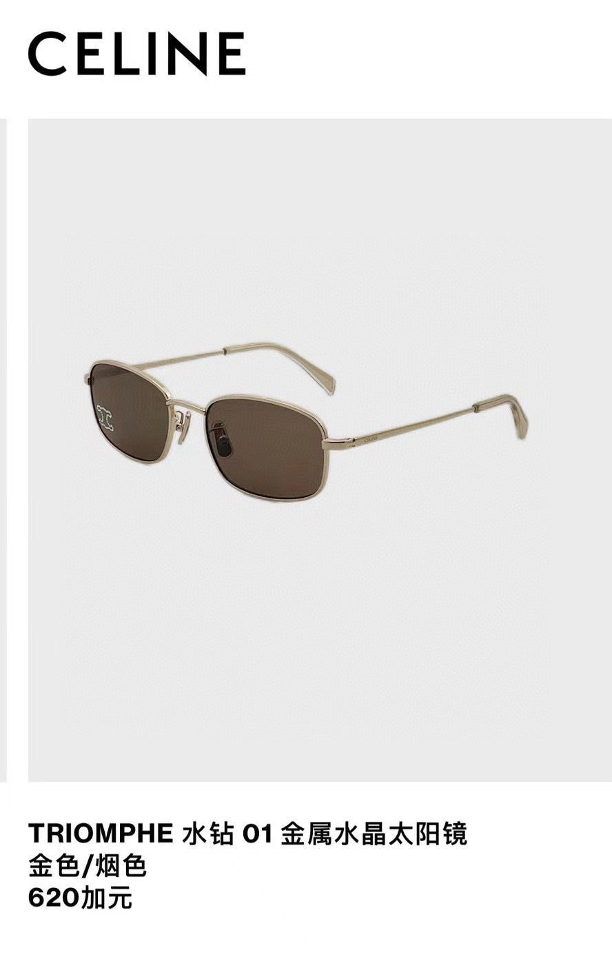 Celine CL40285U Fashion Black Lens Sunglasses for Men & Women - detail image 3