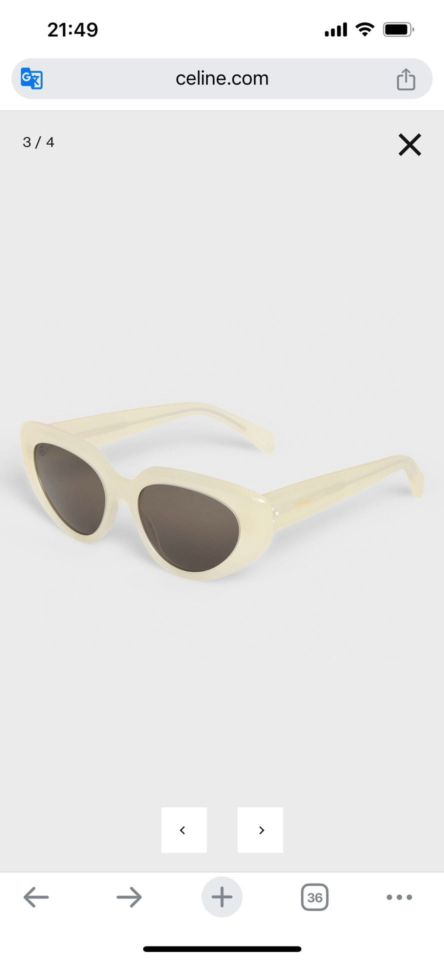 Celine CL40286I Fashion Gray Lens Sunglasses for Men & Women - detail image 4