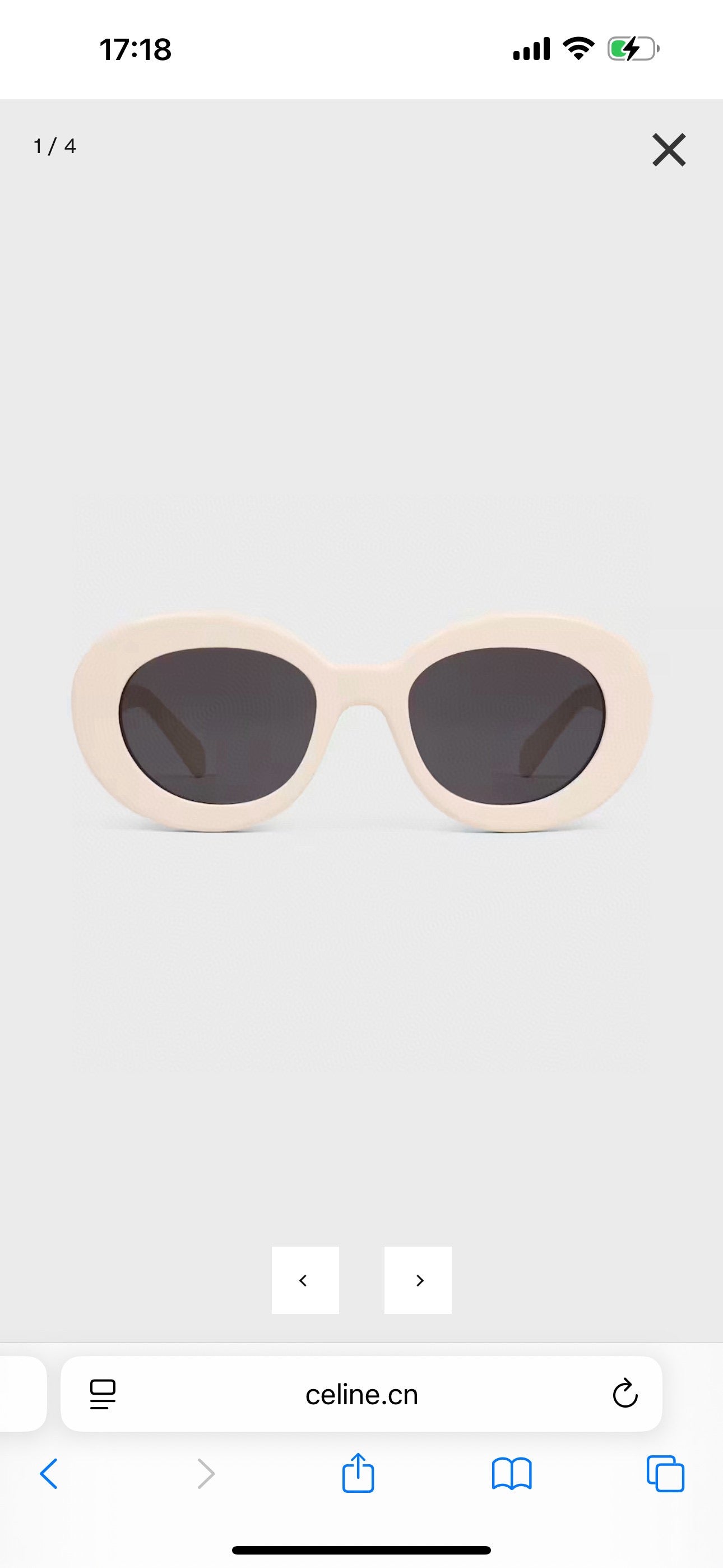 Celine CL40312U Fashion Black Lens Sunglasses for Men & Women - detail image 4