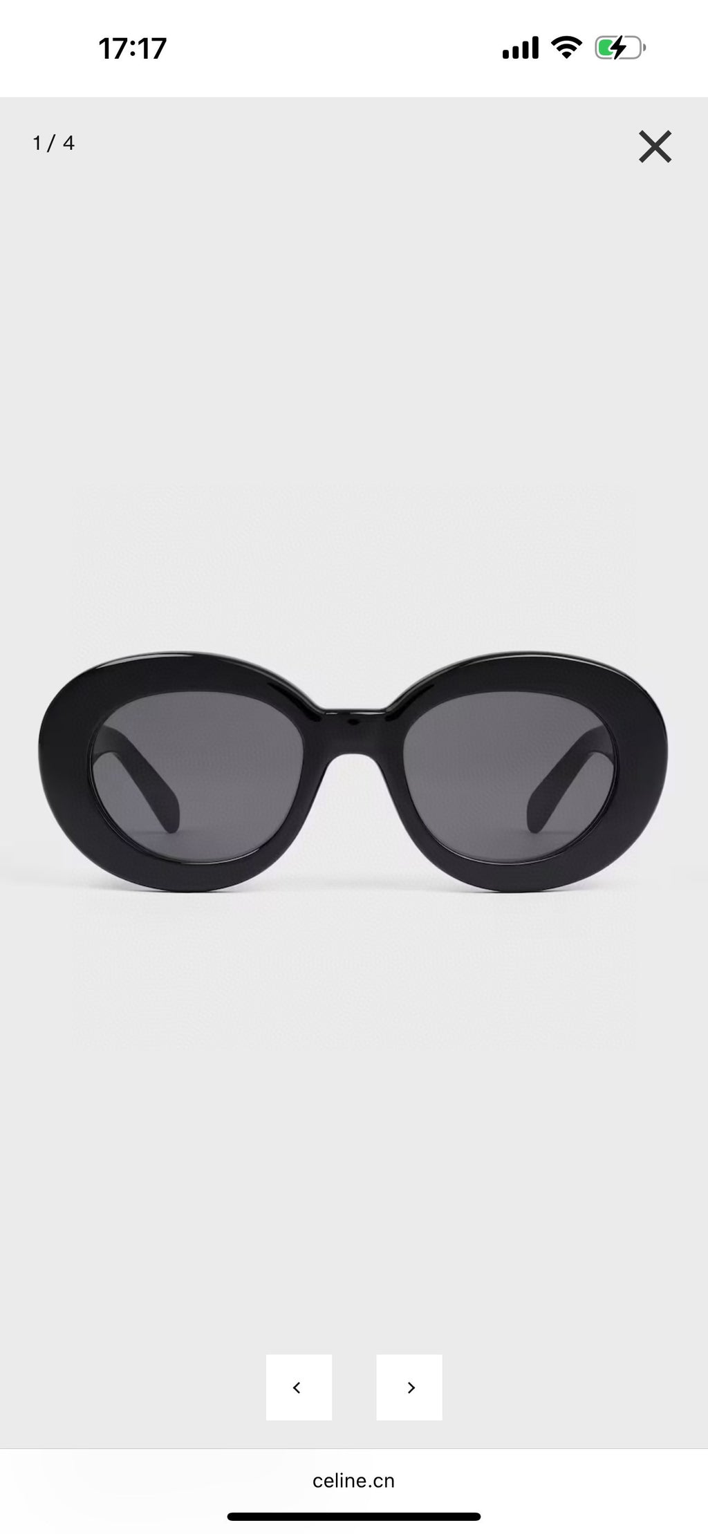 Celine CL40312U Fashion Black Lens Sunglasses for Men & Women