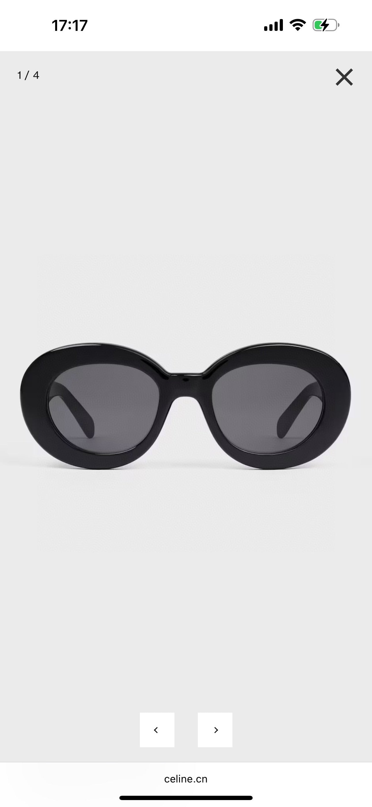 Celine CL40312U Fashion Black Lens Sunglasses for Men & Women