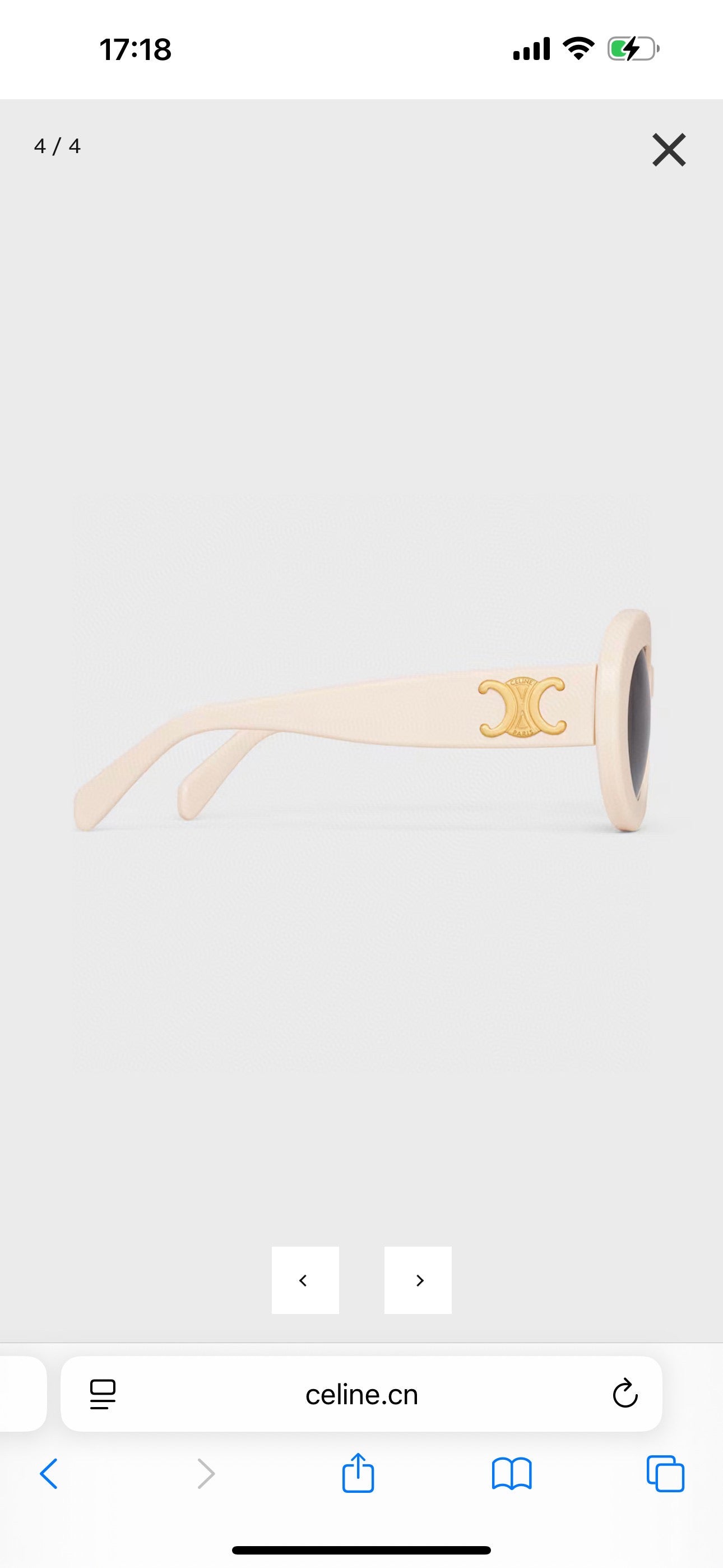 Celine CL40312U Fashion Black Lens Sunglasses for Men & Women - detail image 6