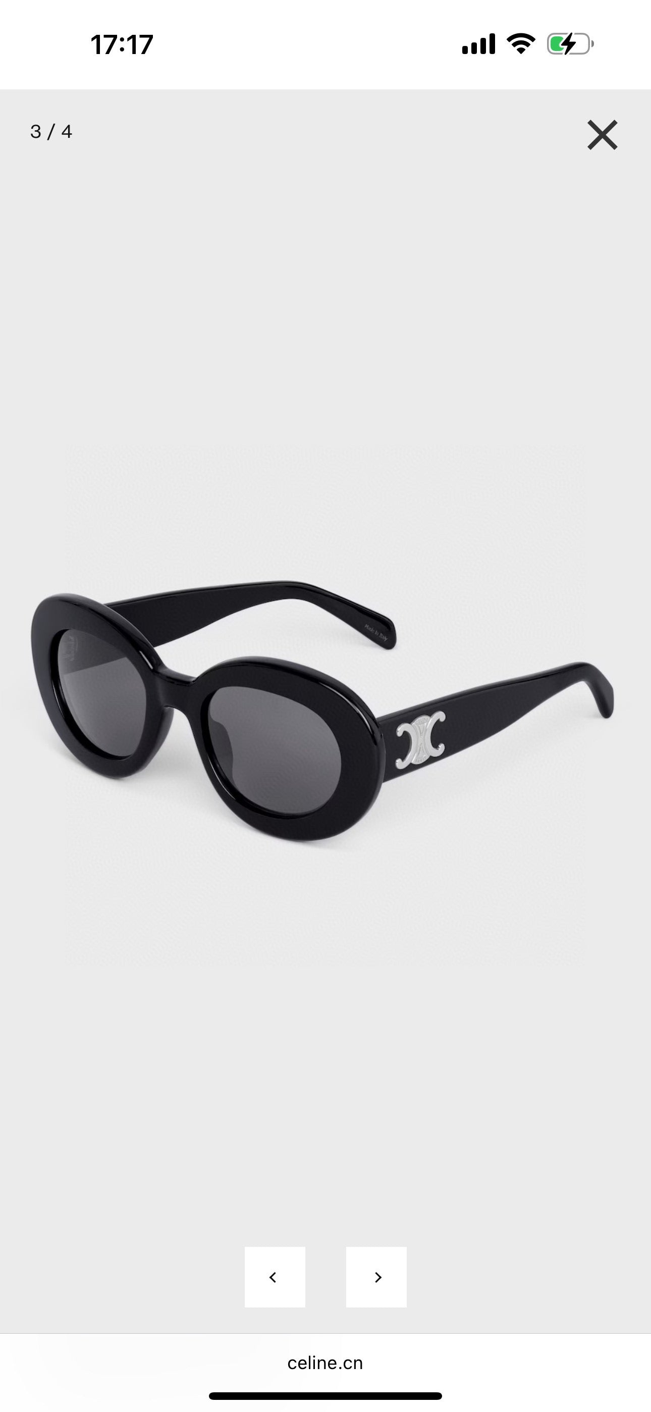 Celine CL40312U Fashion Black Lens Sunglasses for Men & Women - detail image 2
