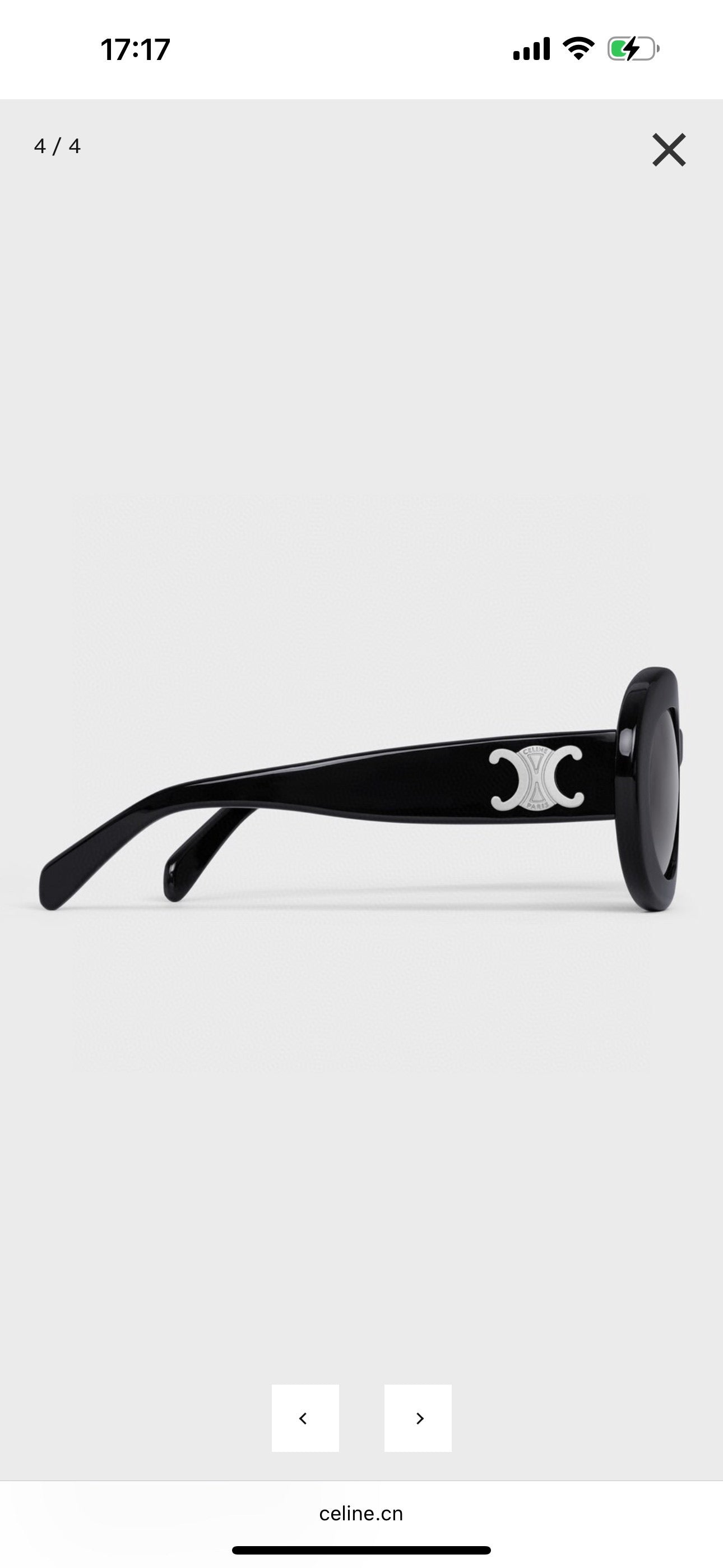 Celine CL40312U Fashion Black Lens Sunglasses for Men & Women - detail image 3