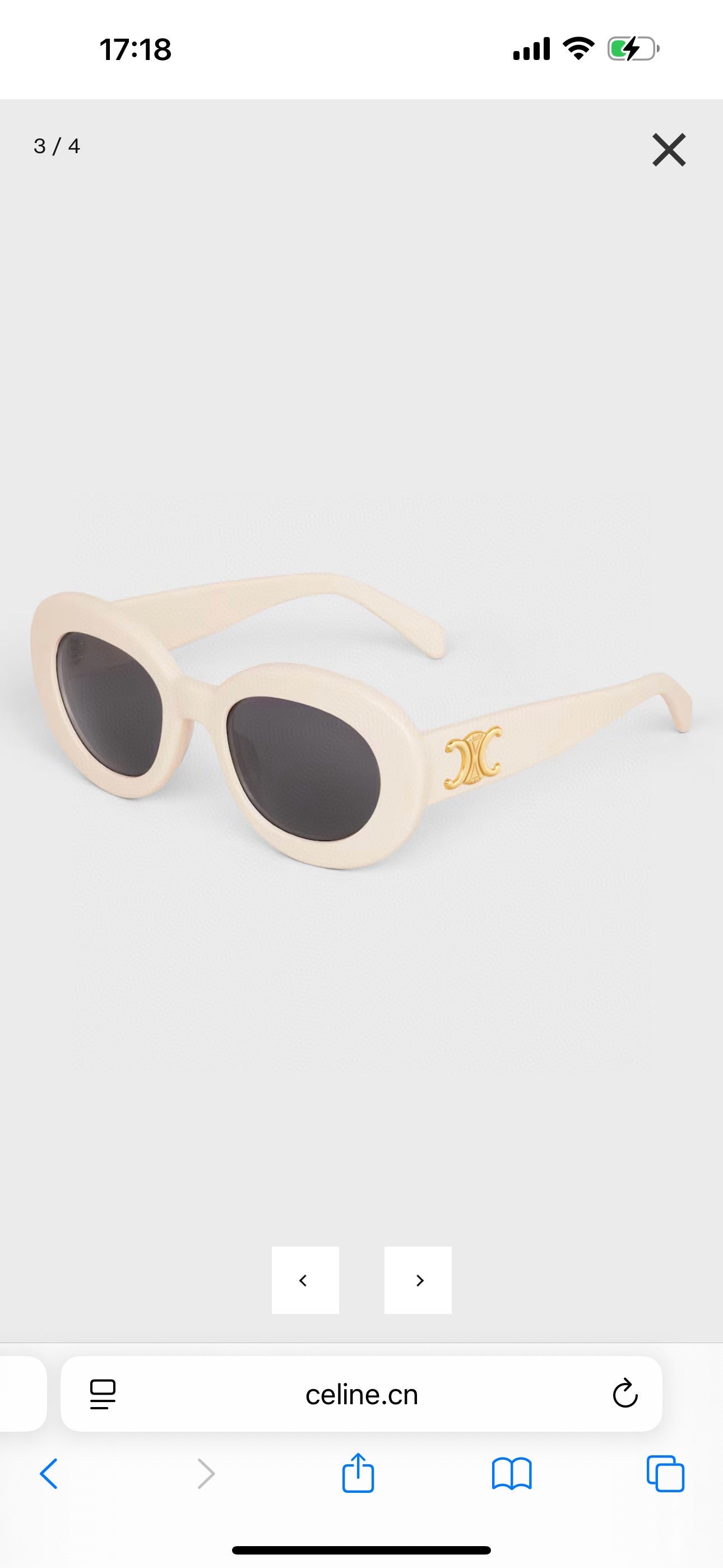 Celine CL40312U Fashion Black Lens Sunglasses for Men & Women - detail image 5