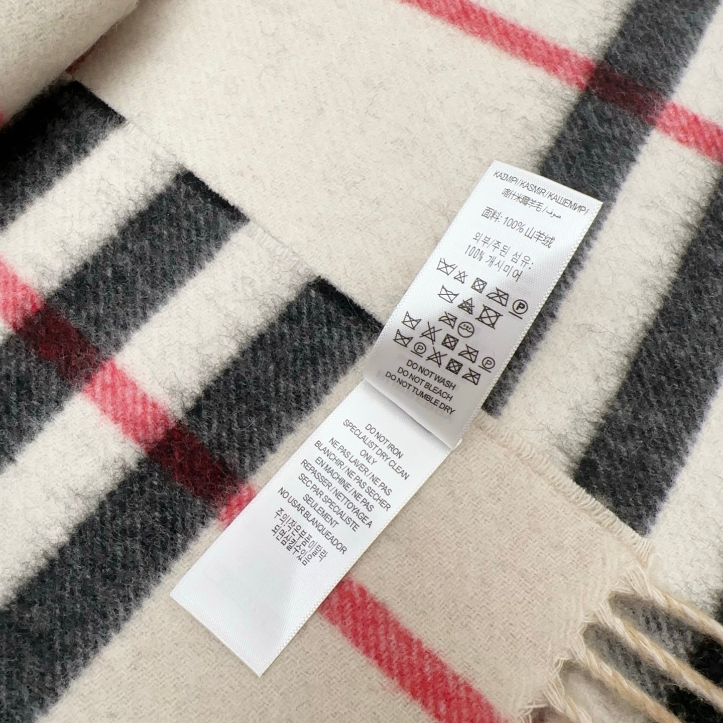 Burberry 30X168 Fashion Silver Lens Sunglasses for Men & Women - detail image 7