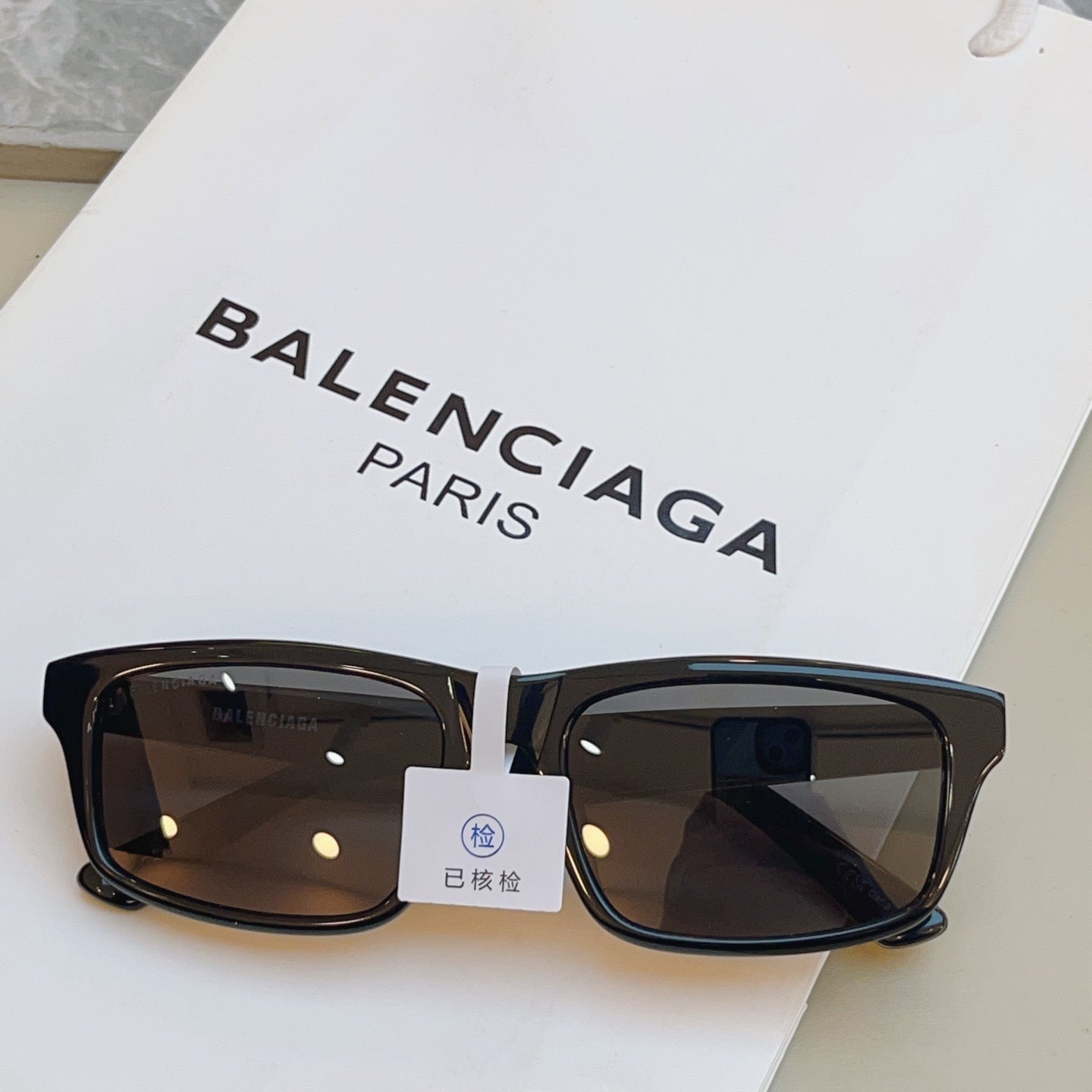 Balenciaga BB0424SK Fashion Black Lens Sunglasses for Men & Women - 416146