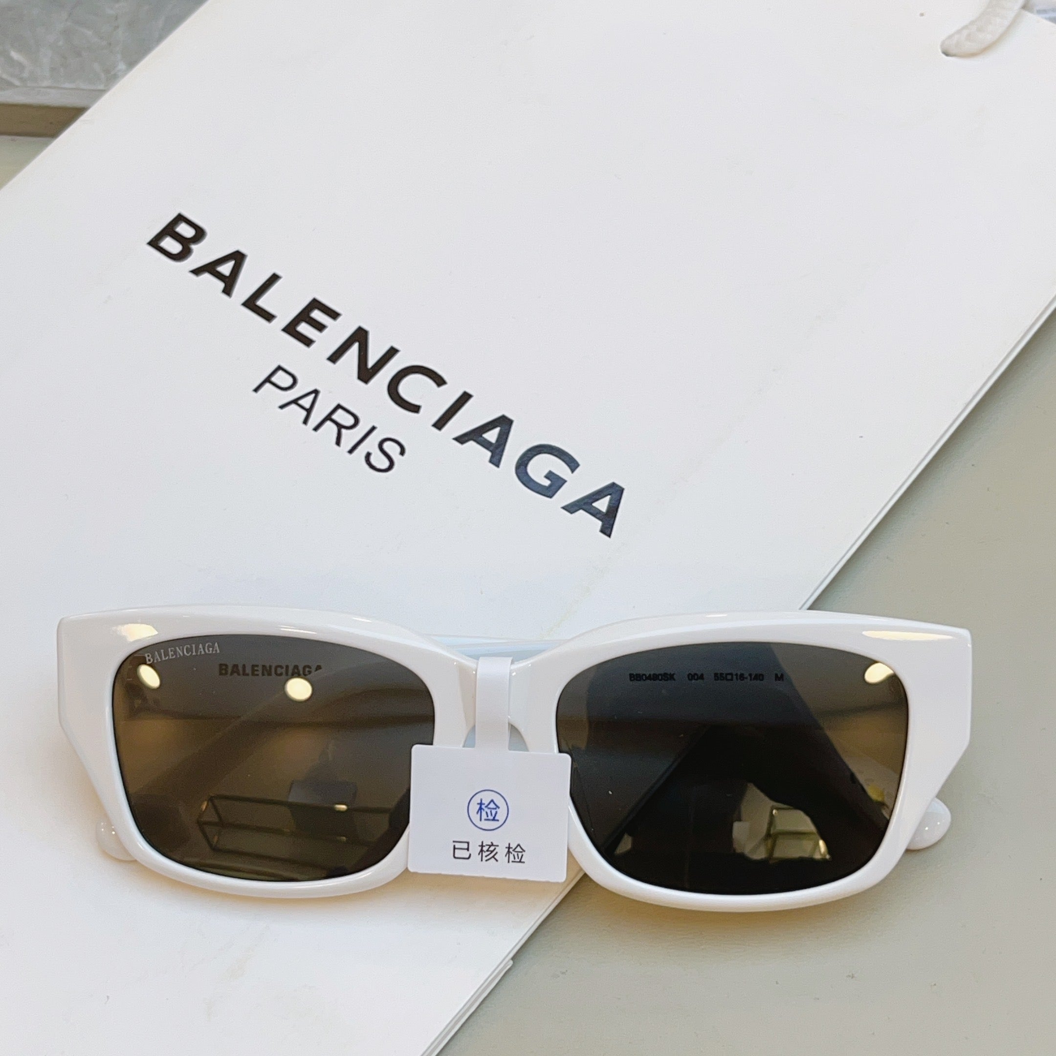 Balenciaga BB0480SK Fashion Black Lens Sunglasses for Men & Women - 487513