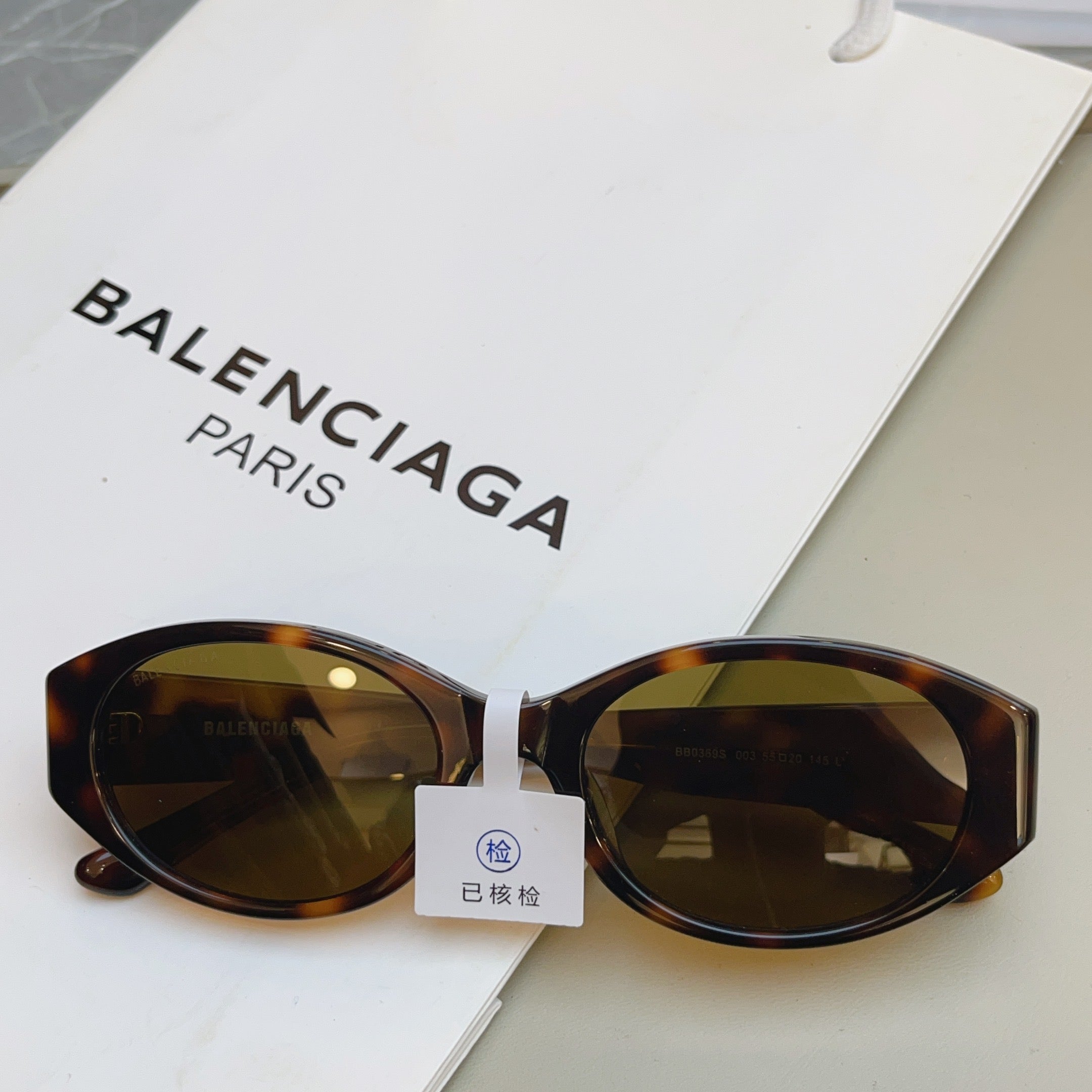 Balenciaga BB0369S Fashion Black Lens Sunglasses for Men & Women - 487504