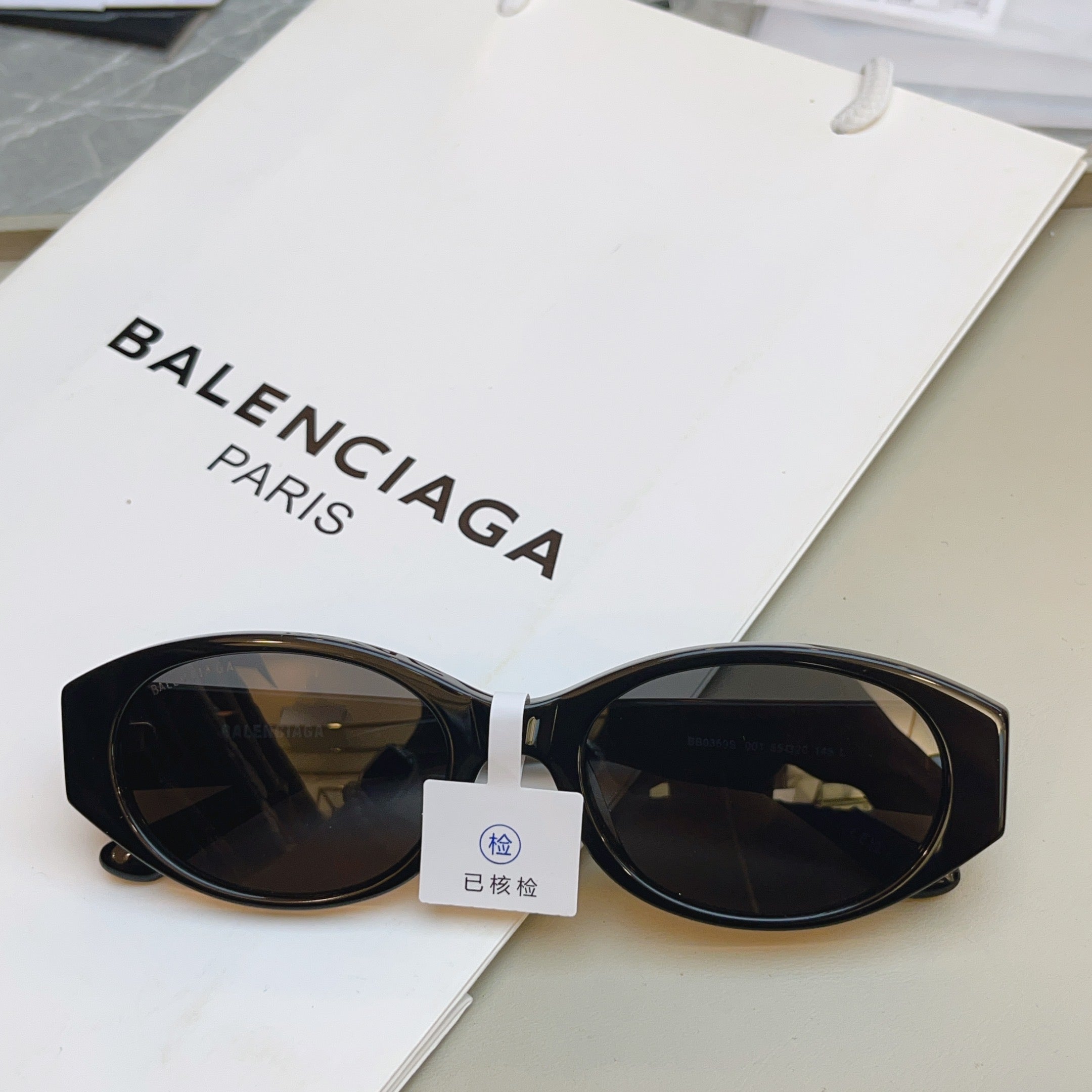 Balenciaga BB0369S Fashion Black Lens Sunglasses for Men & Women - 487505