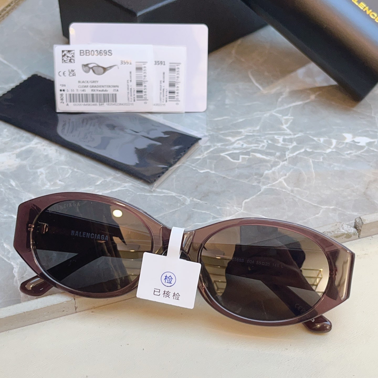 Balenciaga BB0369S Fashion Black Lens Sunglasses for Men & Women - detail image 3