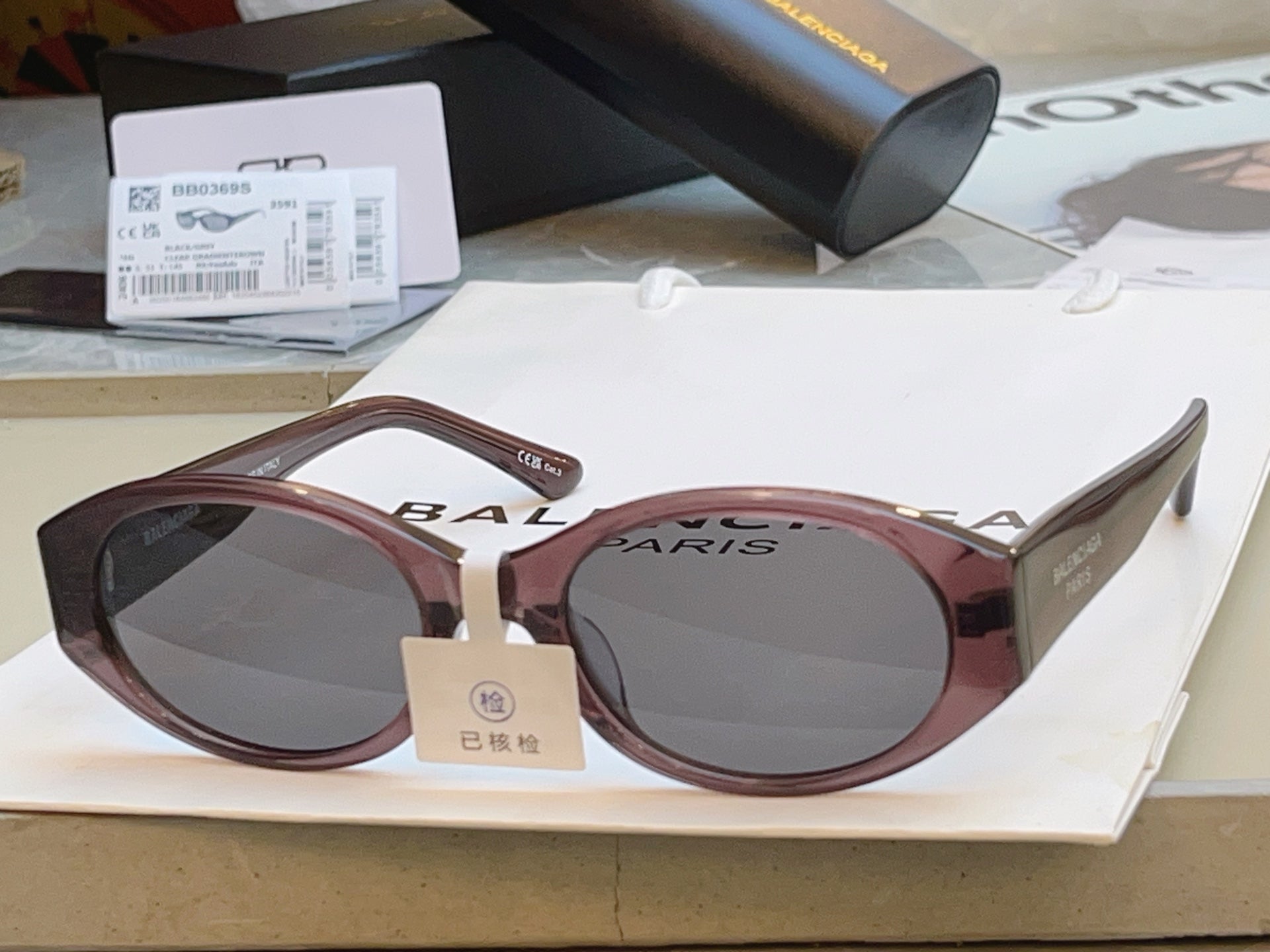 Balenciaga BB0369S Fashion Black Lens Sunglasses for Men & Women - detail image 2